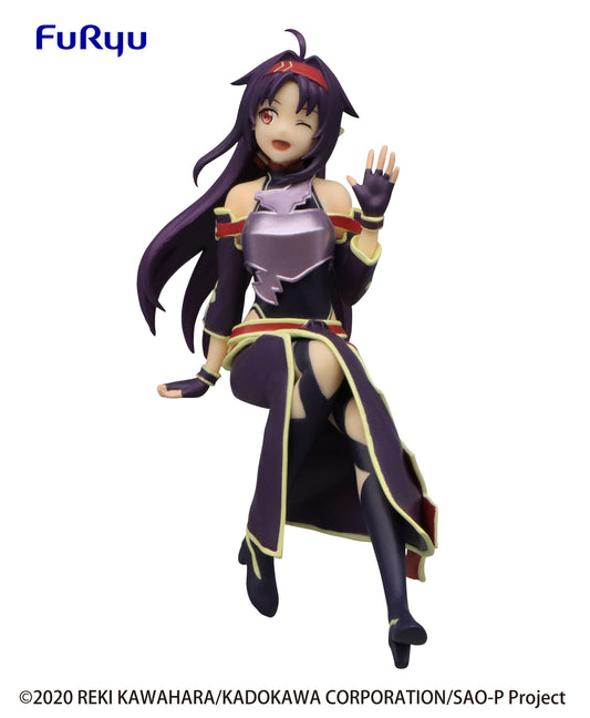 Sword Art Online U Series Sword Art Online II Noodle Stopper Figure-Yuuki