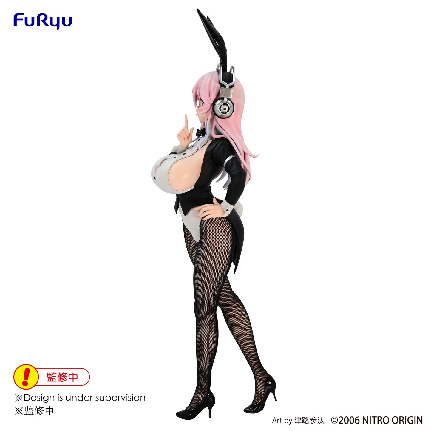 Good Smile Company Super Sonico Series BiCute Bunnies Super Sonico Original Drawing Costume Figure