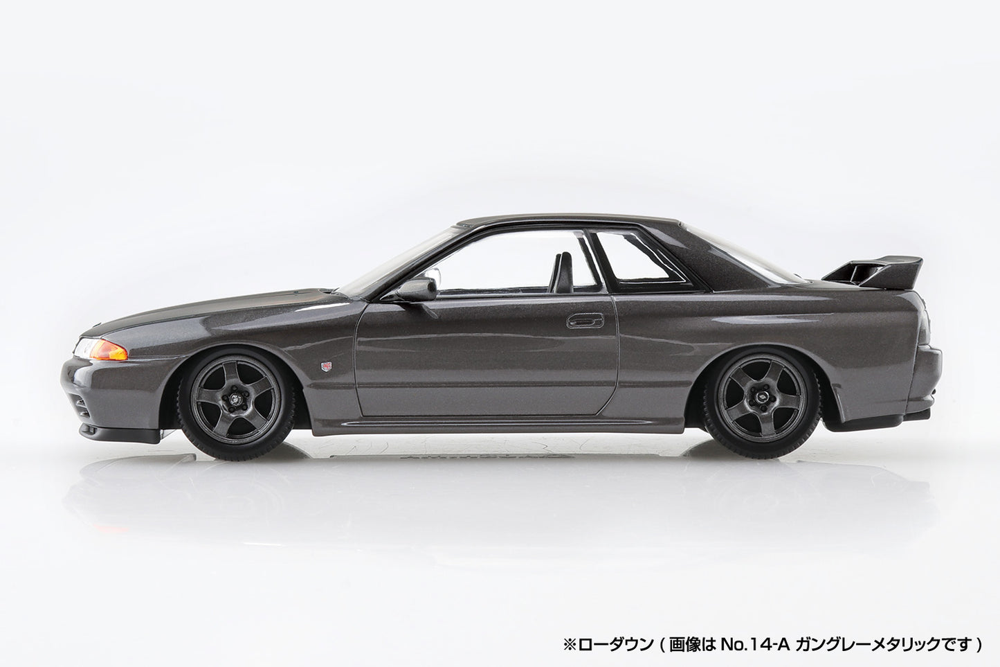 Aoshima 1/32 Nissan R32 Skyline GT-R（Gun-Gray Metallic）