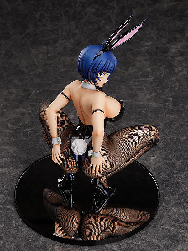 Ryomou Shimei: Bunny Ver. 2nd 1/4