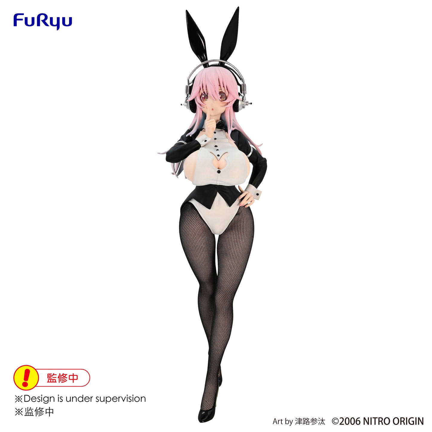 Good Smile Company Super Sonico Series BiCute Bunnies Super Sonico Original Drawing Costume Figure