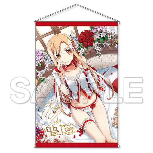 Good Smile Company Sword Art Online Series Asuna Negligee (2 version available)