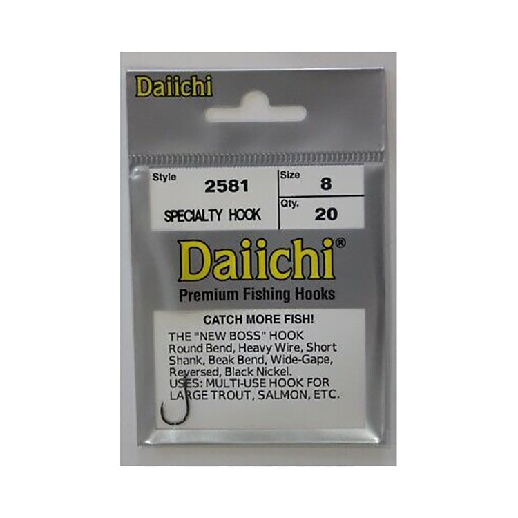 Daiichi #2581 Specialty hook (Black) New ! 20/pack-100/pack