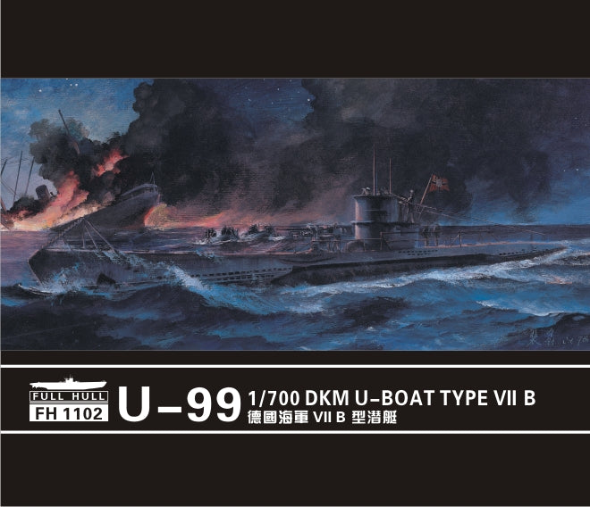 Flyhawk Model 1/700 U-Boat Type VII B DKM U-99 (Two Kits)