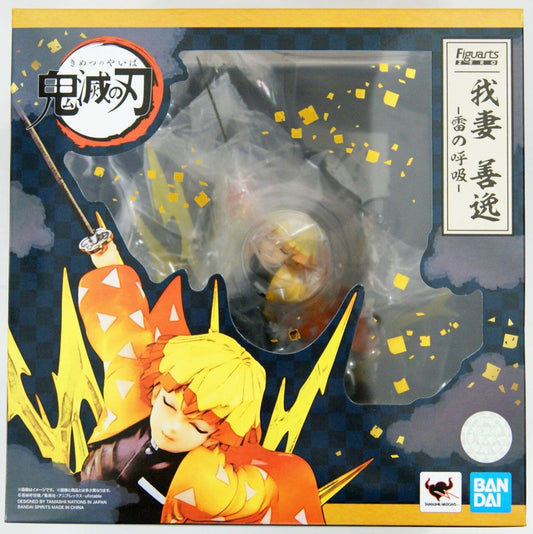 Bandai Spirits Figuarts ZERO Agatsuma Zenitsu - Thunder Breathing- 'Demon Slayer