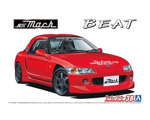 Aoshima 1/24 Honda RS Mach PP1 Beat '91