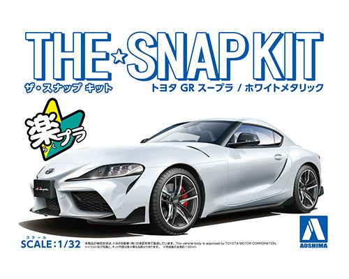 Aoshima 1/32 Toyota GR Supra (more colors available)