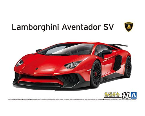 Aoshima 1/24 '15 Lamborghini Aventador SV