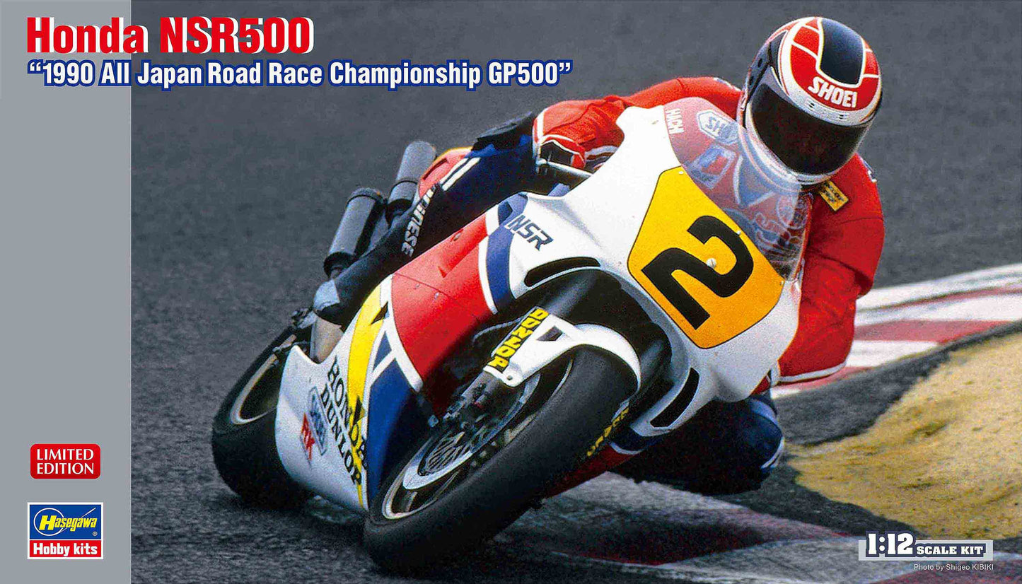 Hasegawa 1/12 Honda NSR500 "1990 All Japan Road Race Championship GP500"