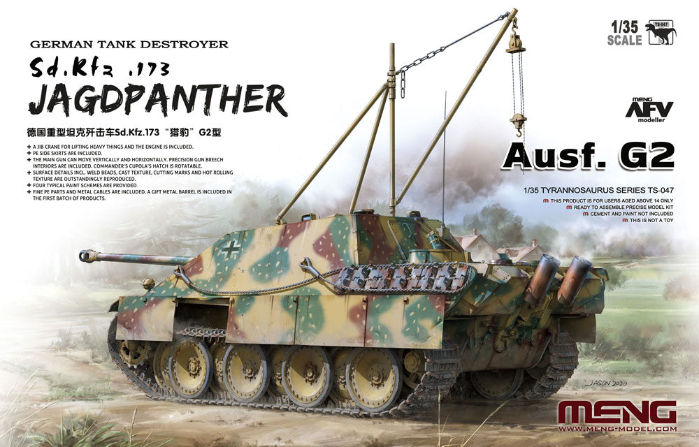 Meng 1/35 German Tank Destroyer Sd. Kfz.173. Jagapanther Ausf.G2