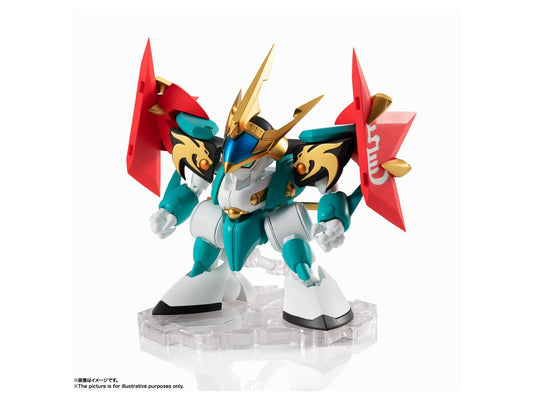 Bandai Spirits NXEDGE Style Genryumaru "Mashin Hero Wataru: The Seven Spirits of Ryujinmaru"