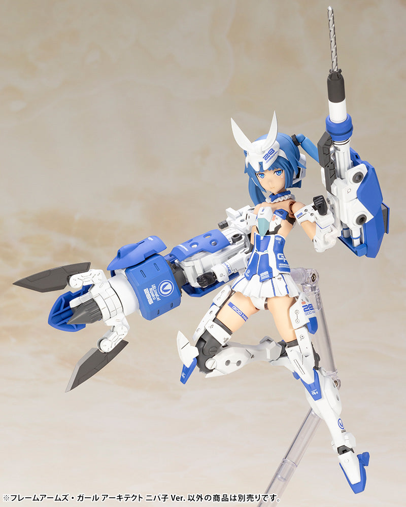 Kotobukiya Frame Arms Girl Architect Nipako Version, Action Figure Kit