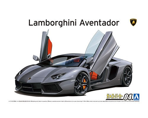Aoshima 1/24 Lamborghini Aventador LP700-4 '11
