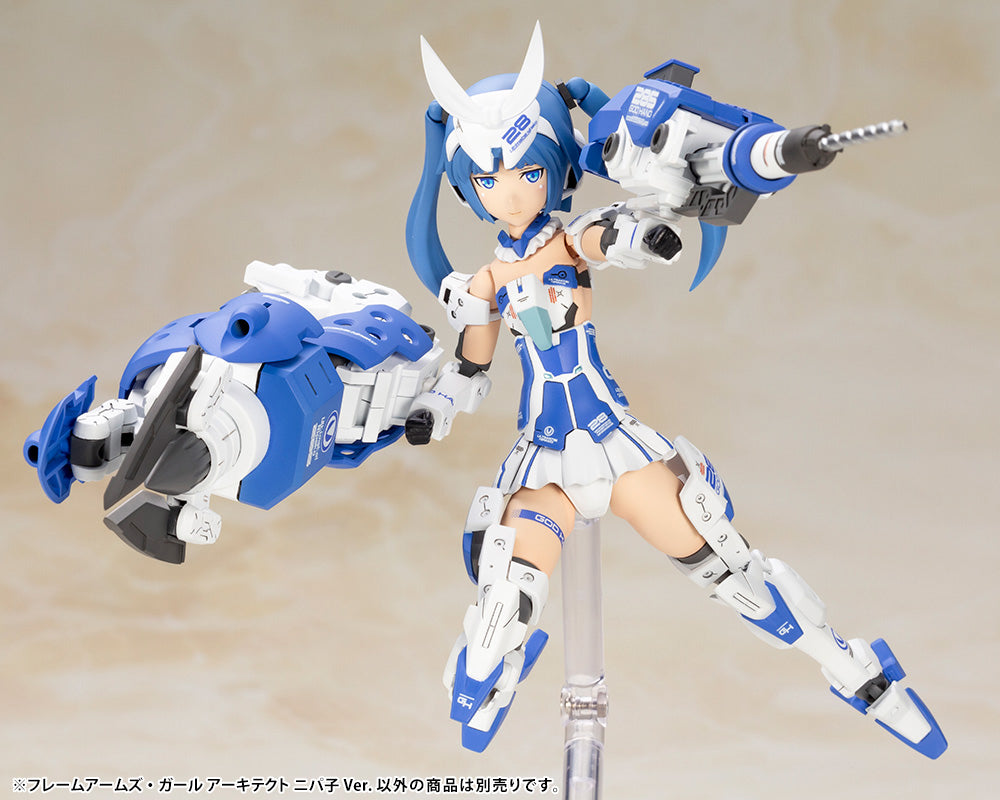 Kotobukiya Frame Arms Girl Architect Nipako Version, Action Figure Kit