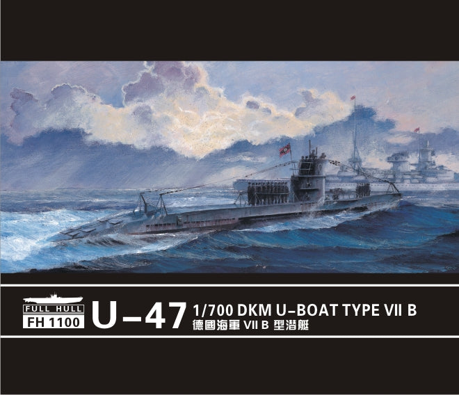 Flyhawk Model 1/700 U-Boat Type VII B DKM U-47 (Two Kits)