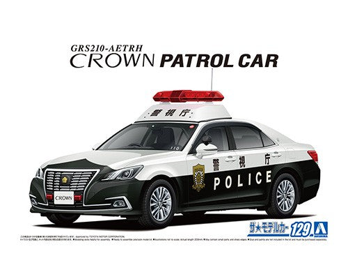 Aoshima 1/24 Toyota GRS210 Crown Patrol Car for Patrol '16