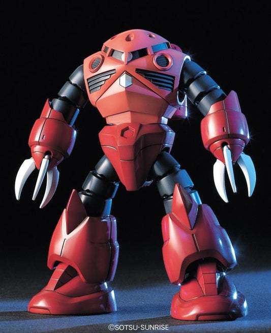 HGUC 1/144 #19 Char's Z'gok