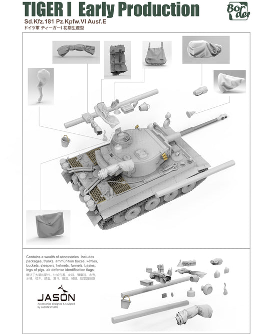 Border Model 1/35 Tiger I Battle Of Kursk Tank