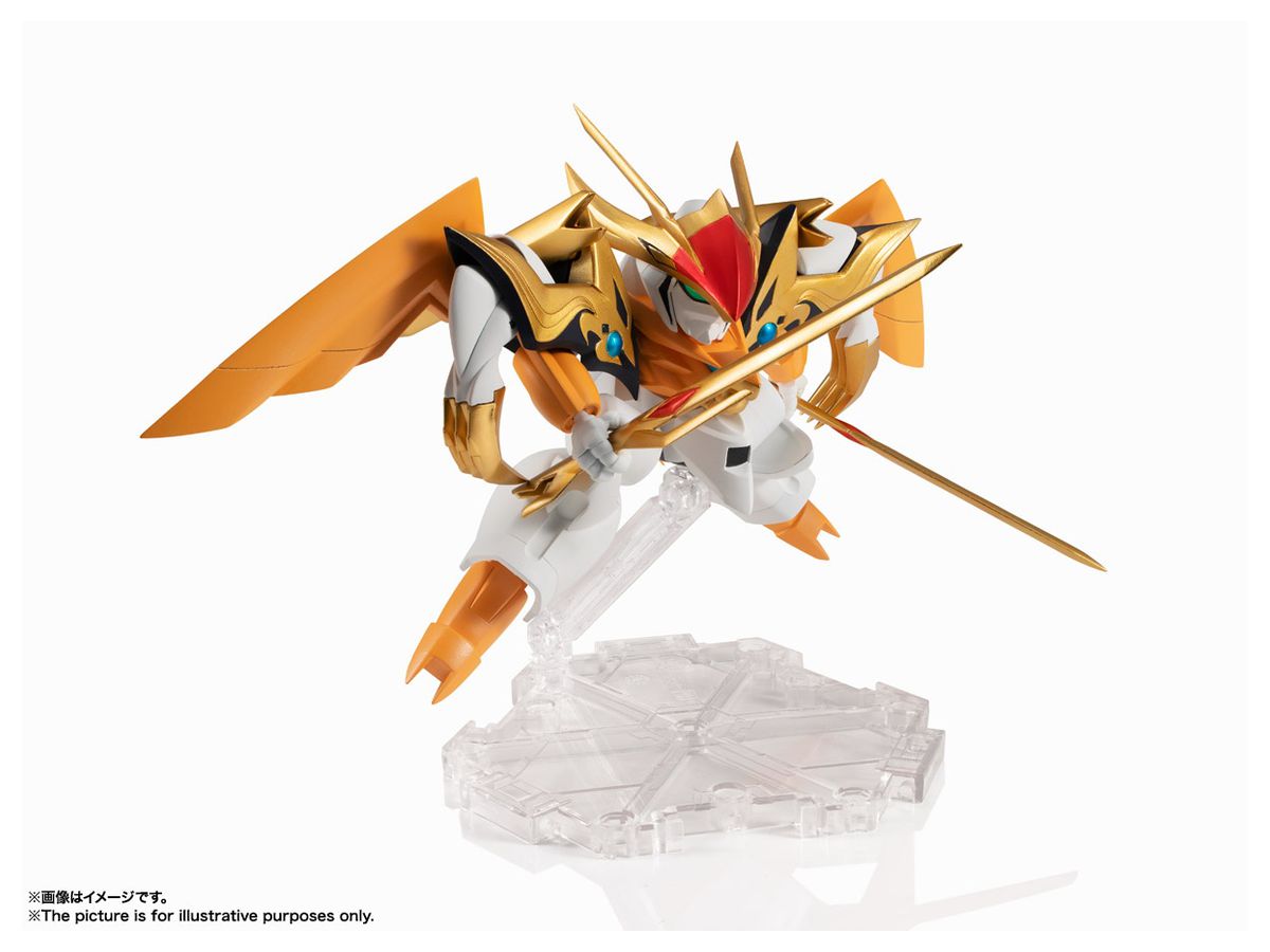 Bandai Spirits NXEDGE Style Ryugekimaru "Mashin Hero Wataru: The Seven Spirits of Ryujinmaru"