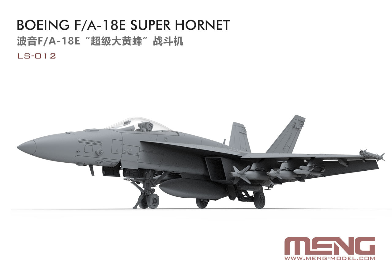 Meng 1/48 Boeing F/A-18E Super Hornet