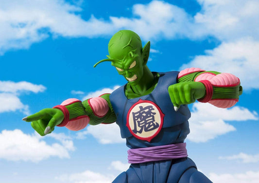 Bandai Piccolo Daimao 'King Piccolo' 'Dragon Ball', S.H. Figuarts