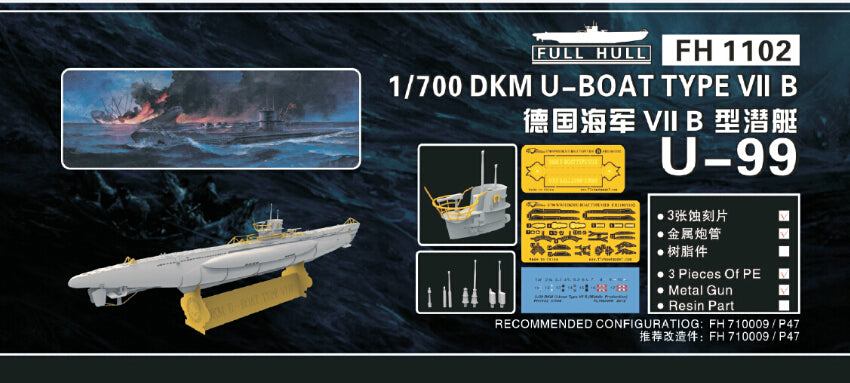 Flyhawk Model 1/700 U-Boat Type VII B DKM U-99 (Two Kits)