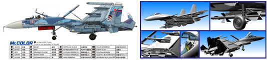 Minibase 1/48 SU-33 Flanker-D, Russian Navy Carrier-Borne Fighter Aircraft