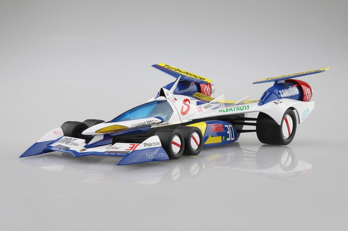 Aoshima 1/24 SUPER ASURADA AKF-11