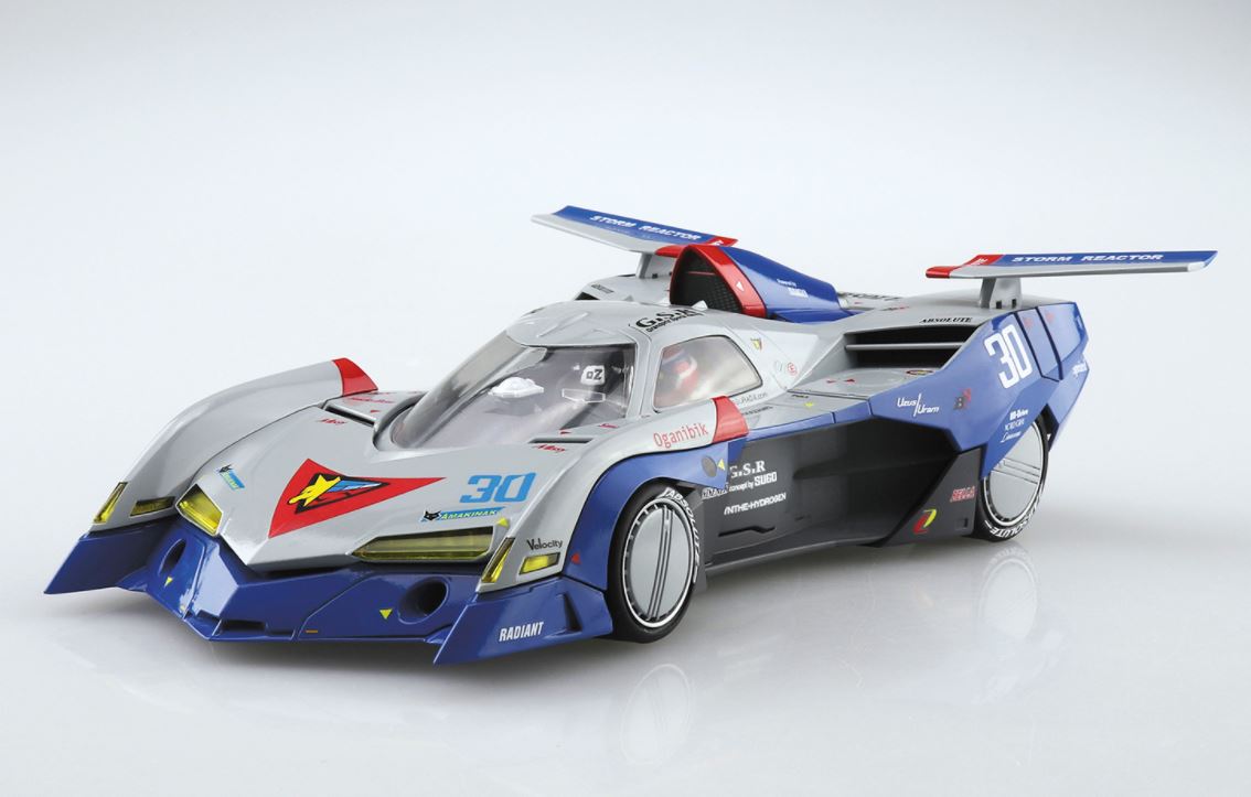 Aoshima 1/24 Cyber Formula Asurada G.S.X Aero Mode