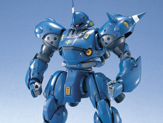 Bandai MG MS-18e Kampfer (30 Anniversary) Rare !