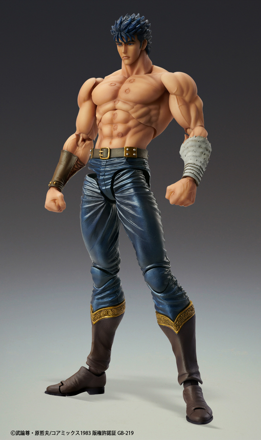 北斗神拳 Chozokado「KENSHIRO MUSO TENSEI Ver.」