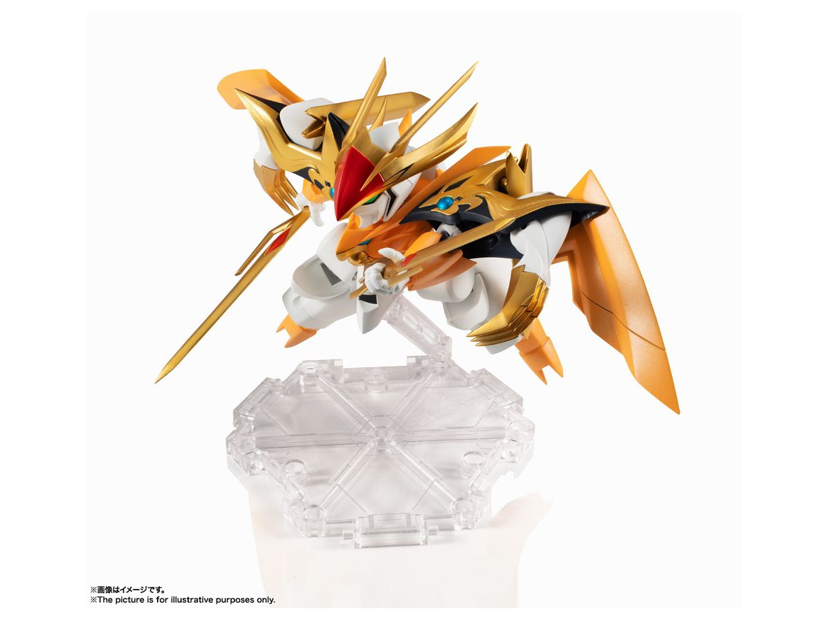 Bandai Spirits NXEDGE Style Ryugekimaru "Mashin Hero Wataru: The Seven Spirits of Ryujinmaru"