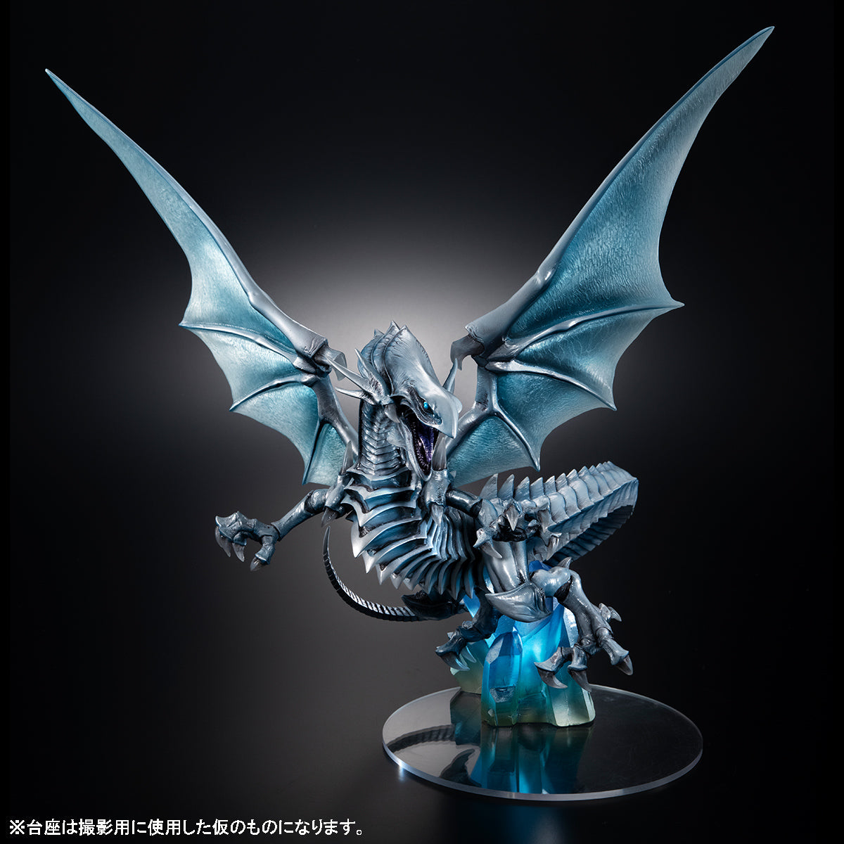 Megahouse ART WORKS MONSTERS Blue Eyes White Dragon～Holographic Edition～ "Yu-Gi-Oh! Duel Monsters"