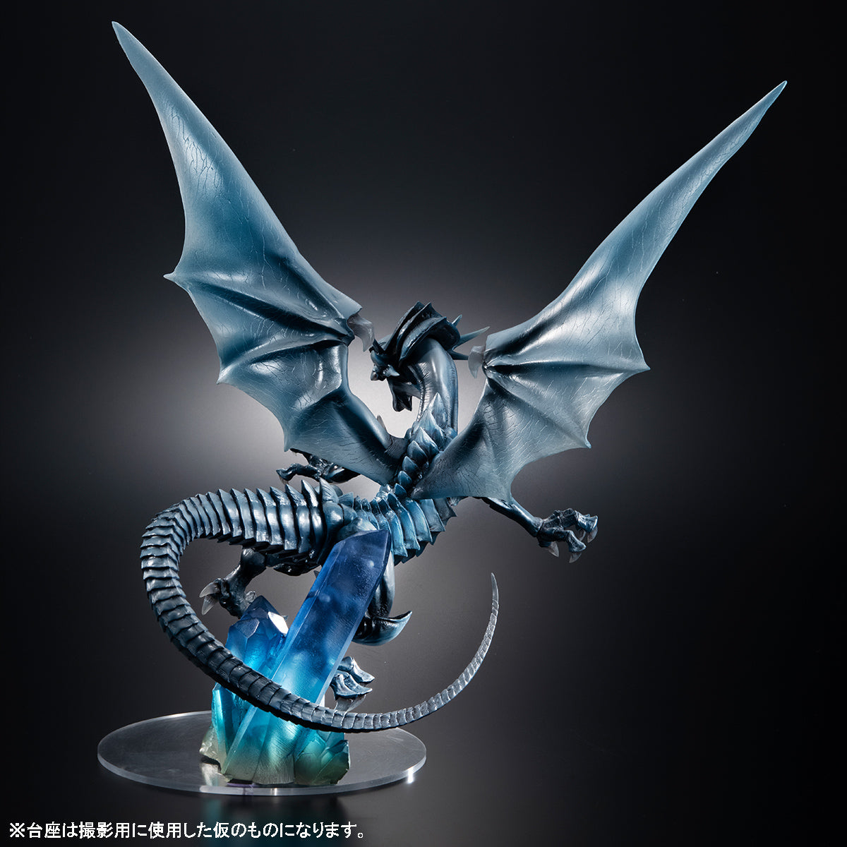 Megahouse ART WORKS MONSTERS Blue Eyes White Dragon～Holographic Edition～ "Yu-Gi-Oh! Duel Monsters"