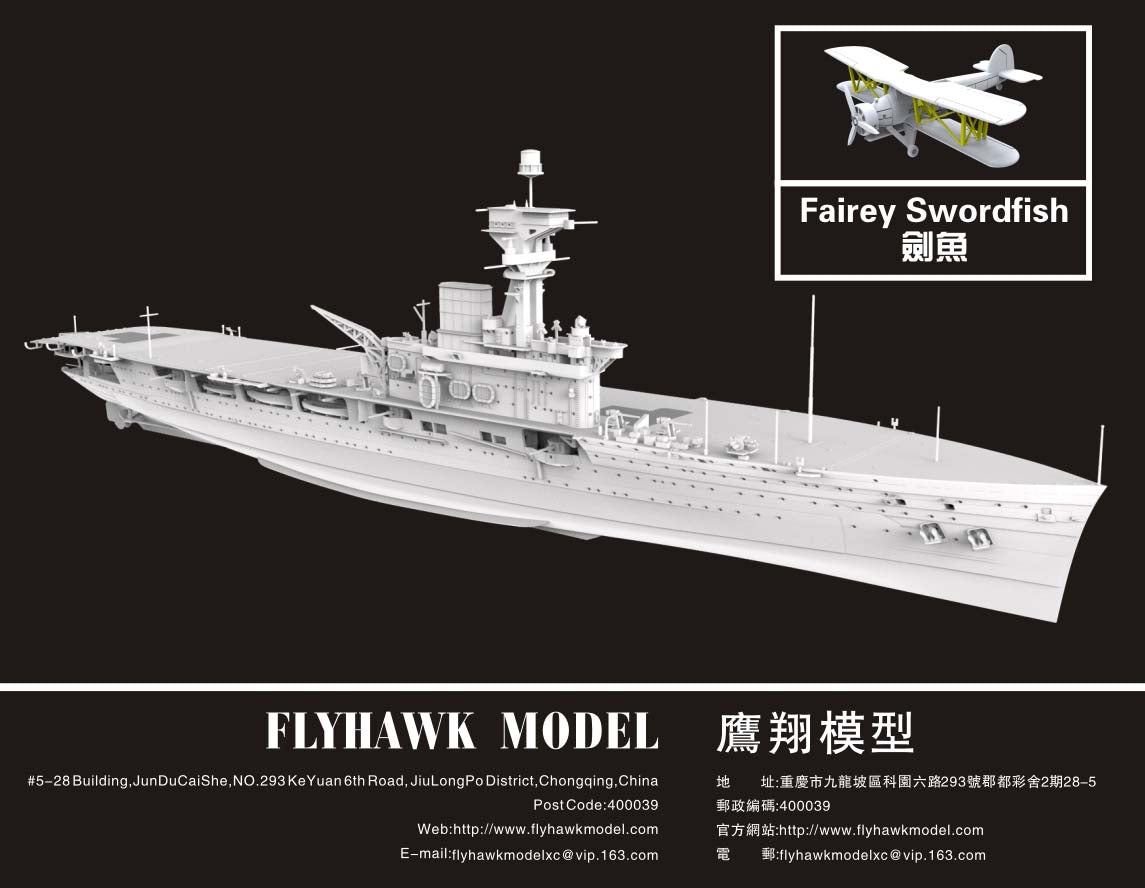 Flyhawk Model 1/700 HMS Hermes 1942