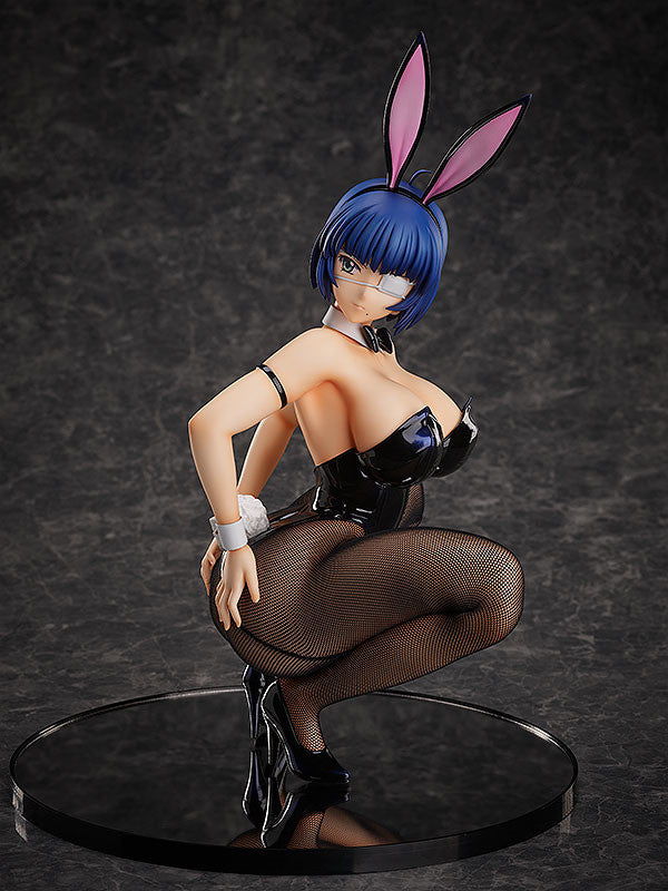 Ryomou Shimei: Bunny Ver. 2nd 1/4