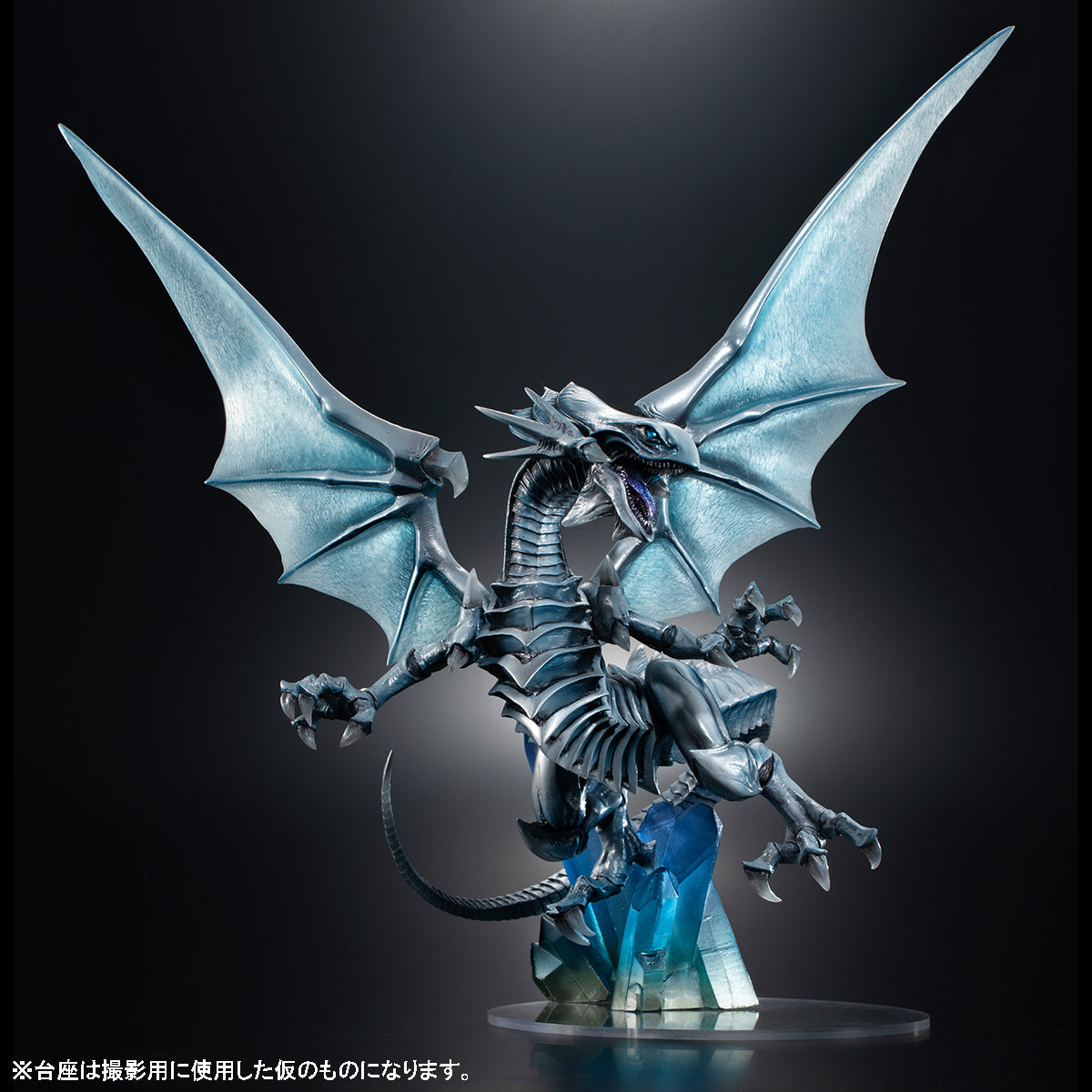 Megahouse ART WORKS MONSTERS Blue Eyes White Dragon～Holographic Edition～ "Yu-Gi-Oh! Duel Monsters"