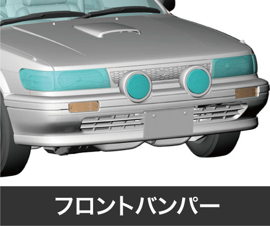 Hasegawa 1/24 Nissan Bluebird 4Door Sedan SSS-R (U12) Late (1990)