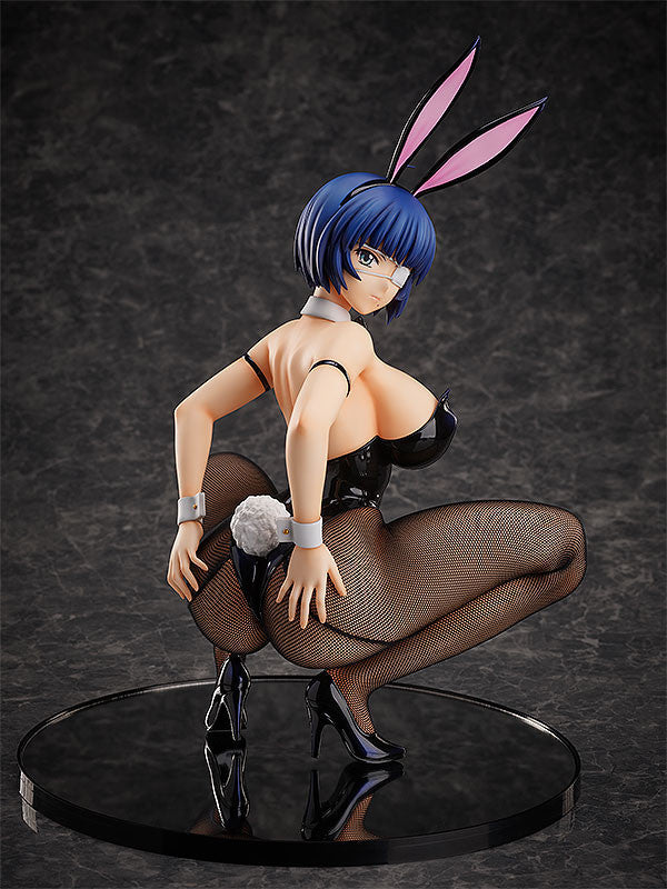 Ryomou Shimei: Bunny Ver. 2nd 1/4