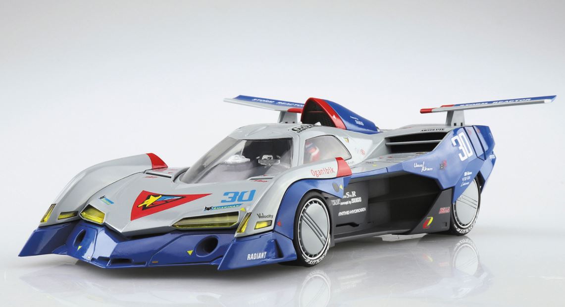 Aoshima 1/24 Cyber Formula Asurada G.S.X Aero Mode