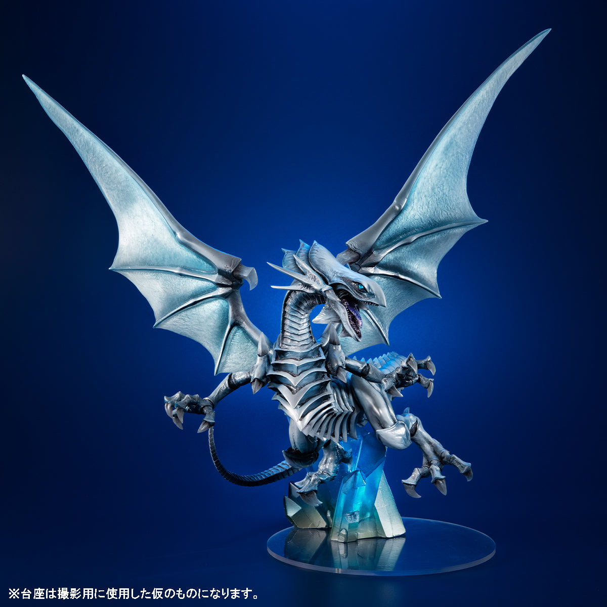 Megahouse ART WORKS MONSTERS Blue Eyes White Dragon～Holographic Edition～ "Yu-Gi-Oh! Duel Monsters"