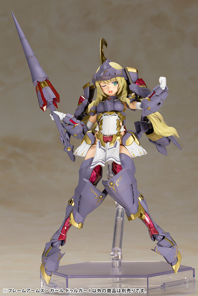 Kotobukiya Frame Arms Girl - Durga I, Plastic Model Kit (6.5 Inches)