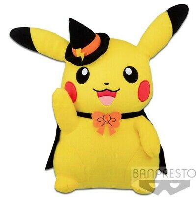 Pikachu Halloween Plush