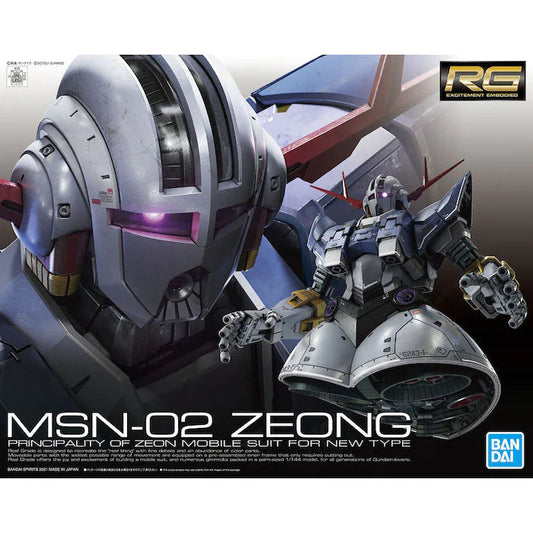 RG 1/144 ZEONG