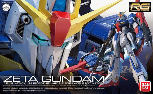 RG 1/144 #10 Zeta Gundam
