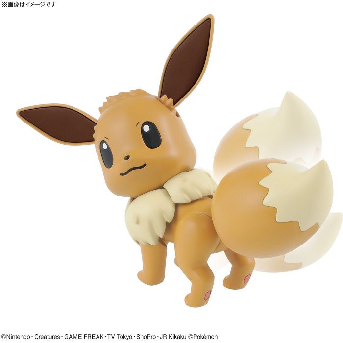 OKEMON MODEL KIT EEVEE