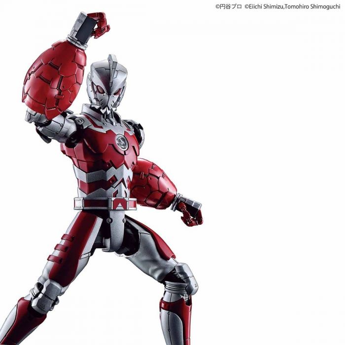 Figure-rise Standard 1/12 ULTRAMAN SUIT A