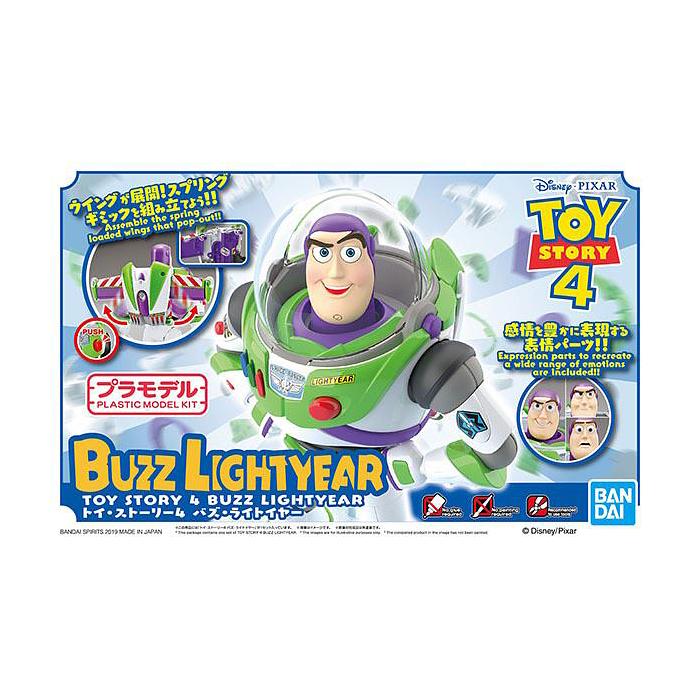 TOY STORY 4 BUZZ LIGHTYEAR