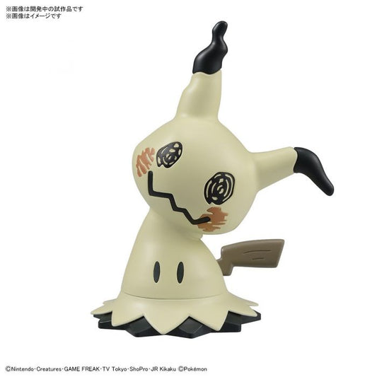 Plamo Collection Quick 8 Mimikyu