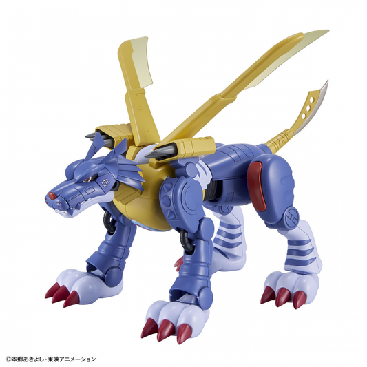 Figure-rise Standard MetalGaruru